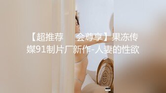 Onlyfans 极品白虎网红小姐姐NANA2024-10-22 会员私信短片流出 (1)