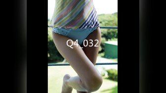 (HD1080P)(S-cute)(536_aoi_15)温泉旅行でほしがり彼女に中出し２発射 Aoi