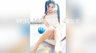 北京城建173骚婊子