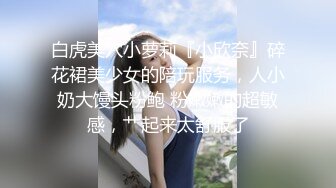 【新片速遞】  【暖呼呼】极品巨乳 高能激情乳摇 道具自慰特写