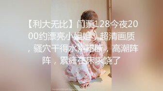 骚舌尤物~P1【生椰哪甜】巨乳狂甩~骚舌舔屏~淫语榨精【26V】 (14)