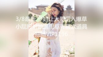 PME-166 吴芳宜 性感小姐姐被操得高潮无数次 蜜桃影像传媒