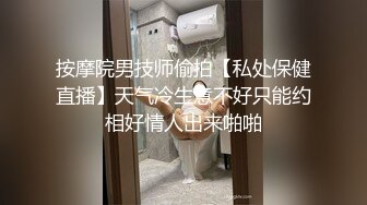 0535丰满人妻继续招单男