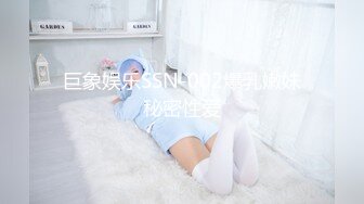 快结婚的骚货前女友