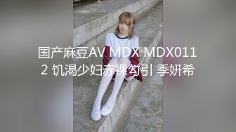  极品媚黑骚婊 顶级绿帽大神KANOCOXX魅黑小骚货，沉迷黑鬼的大屌