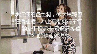 【新片速遞】 这个超级漂亮又清纯的校花妹子，脸蛋长得太有特点了 让人一眼就能记住，性感的红唇和兔牙，初恋女友的感觉 