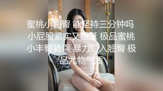 【新片速遞】  萝莉伪娘贴贴 人家是福利说人家强盗 狠狠收拾这只不听话的小狐狸敢惹将军大人 雷电将军被八重宫司大人狠狠惩罚