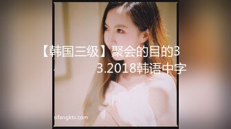  黑丝露脸情趣娇嫩的小妹子被纹身大哥在床上无情蹂躏，淫声荡语听指挥各种调教