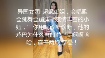 清纯白丝伪娘 撅着屁屁被猛怼 小哥哥操逼好粗鲁一点也不温柔 不过骚逼好舒服