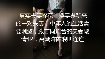 极品福利分享 推特甜妹教主 清纯可爱反差萌萝莉嫩妹【韵酱】土豪露脸定制，裸舞、自摸、呲尿爽 (15)