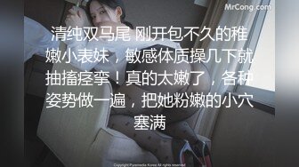 商场女厕偷拍身材不错的 大屁股美少妇 是个非常漂亮的美鲍