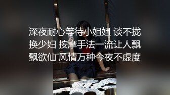 最新流出❤️国内某水上乐园偷拍泳客换衣 美女如云❤️专挑大学生美少妇小姐姐拍4K高清版