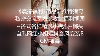  复式别墅楼梯上大战黄发妹子，双飞大战，换着来玩淫乱极了