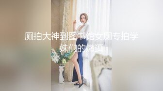 MIDV-883 我喜歡的巨乳學姊竟然被體育老師逼姦成性奴還...(AI破壞版)