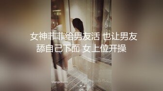 性爱狂欢夜【情感主博李寻欢】12.22老李联合极品探花连操两高颜值极品外围美女 黑丝美乳浪叫