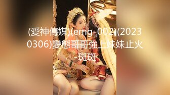 国产麻豆AV 猫爪影像 MMZ038 爱上陪玩小姐姐 新人女优 林怡梦