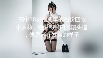 @刘亦菲无码新片《倩女幽魂之兰若寺梦幻艳遇》，大尺度肏逼肉戏十足