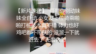 [2DF2] 【战狼壹号】美乳白又大，俏丽小姐姐风骚淫荡，娇喘连连求深入[BT种子]