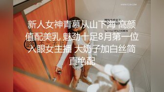 女友人感冒_男子看见露奶忍不住