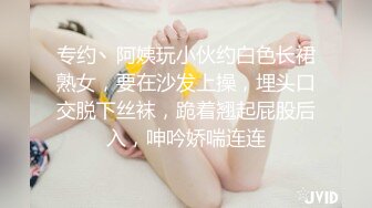 真实换妻 年轻夫妻生活单调，尝试操别人的老婆，互换性福