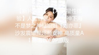 高颜值尤物『你的听话女朋友』05.05极品美乳粉穴 全裸超诱惑 鸡儿都撸肿了