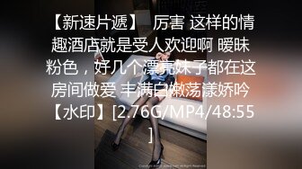 高颜值气质少妇 mari wam onlyfans露脸私拍 反差美人妻沉沦精液地狱4