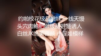 新年贺岁档 摄影师诱导女模发浪 在拍摄现场做爱