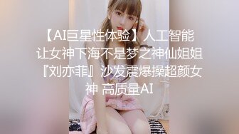 第一次发片，后入熟女