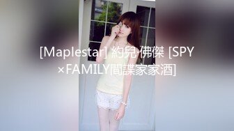 【极品骚货反_差婊】最新精选10套超高颜值美女生活淫乱私拍甄_选 肥臀后入 脸穴同框 多种玩法 完美露脸 (3)