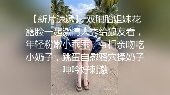 【自整理】激情女攻四爱，男女互插通吃啊，还有大屌硅胶娃娃，这波辅助真够可以的！Pure Pleasure最新大合集【89V】  (2)