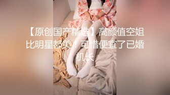 大象傳媒 AV0036 無套抽插 巨乳黑絲輕熟女 SAMMI