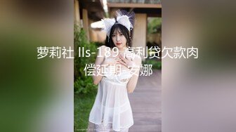 众筹购得SP摄影大师重启者高端作品视图❤️全是露脸极品美女模特各种大尺度拍摄唯美艺术情色相结合476P 10V