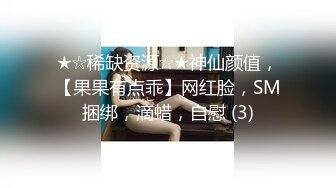 情趣装淫荡小妹【十柒学姐】白丝高跟鞋激情操逼，主动骑乘位深插