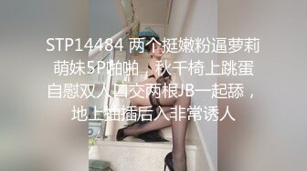 【果条果贷16】本次逾期35位主角（网红，学妹，少妇）再次打造全新视觉盛宴17