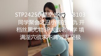 2024年新作 大学生再就业 22岁邻家女清纯校花【垂死番茄酱】无套狂操内射~白浆直流，男友快要被榨干了，爽歪歪中！ (1)