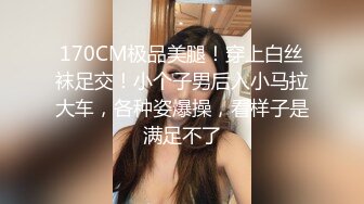 PMC-123-拜金女儿勾引继父.生性放荡淫乱求疼爱-孟若羽