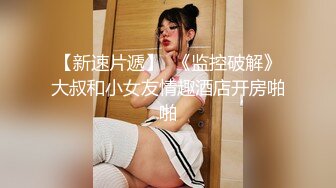 熟女阿姨吃鸡啪啪 我不喜欢这个姿势 你来干我吧 阿姨喜欢被人操的感觉 怼的很舒坦 奶子哗哗