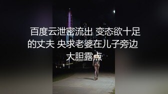 ❤️爆菊小可爱❤️重口慎点～把小学妹娇嫩屁眼操开了花！无套内射精液流出，娇嫩小菊花和大肉棒形成剧烈反差！