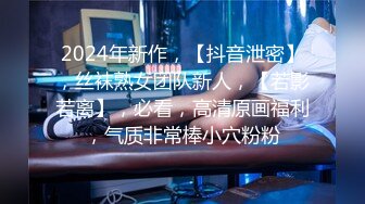 ✿扣扣传媒✿ FSOG045 超人气91网红女神 ▌不见星空▌