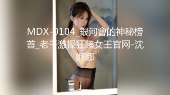 绿帽人妻3P