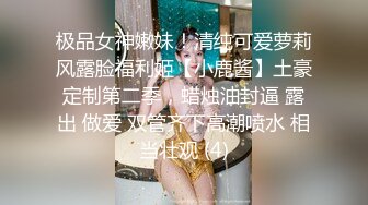 [2DF2]甜美小姐姐，水蜜桃般的美乳不常见，舌功了得舔得好销魂，超近距离av视角再现江湖 -  [BT种子]