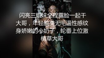 ⚡灌醉美女邻居⚡不顾孩子在家灌翻女邻居⚡按在床上使劲爆操漂亮丰臀