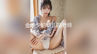 STP24164 秃顶中年大叔幸福生活  两个嫩妹激情双飞  肉感身材无毛肥穴  操完一个再换另一个  后入骑