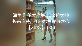 保养的太好了吧！34岁的外企女高管【新款科技约炮神器到货看简阶】