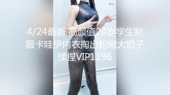 ⚫️⚫️推特92万粉丝，极品波霸女神【九儿温柔妹妹】999元定制，巨乳肥臀三姐妹酒吧狂欢，揉奶抠逼放尿劲爆互搞