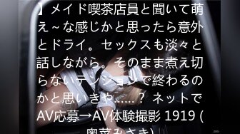 广西医科大学 高颜值双马尾贫乳嫩妹 张颜清 遭前男友泄密  扩阴器扩阴 子宫口看的一清二楚！