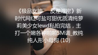 【自整理】光剑背景，星球大战主题的性爱之战，男女主角的性爱对决！GoodBetterSex最新大合集【95V】 (18)