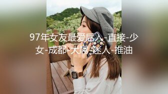 【全網推薦】【淫蕩母狗】3位淫蕩淫妻女友母狗捆綁滴蠟淫語啪啪調教 稀缺資源勁爆收藏～62V高清原版 (2)