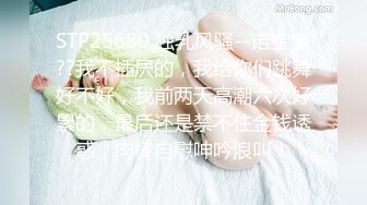 ✿91制片厂✿ 91YCM027 新婚之夜羞辱妻子▌閔閔▌