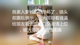 清纯长相大眼睛瓜子脸，颜值堪比明星一样高的于小雅女神